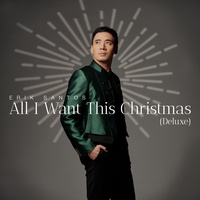 Sana Ngayong Pasko