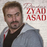 Peşîmanim
