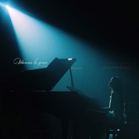 wanna be yours (อยากให้เธอรัก) - Pre-Hook