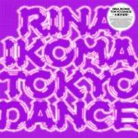 TOKYO DANCE -DAI TOKYO ONDO-
