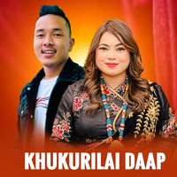 Khukurilai Daap