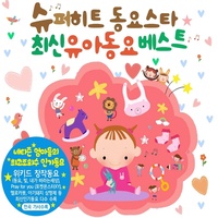 아기돼지 삼 형제