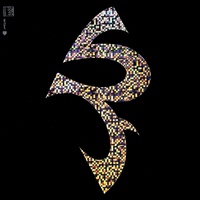 วัดใจ (MonSter Mix)