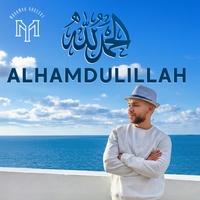 Alhamdulillah