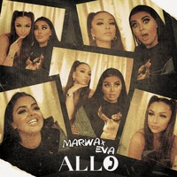 Allo - TikTok Speed Version