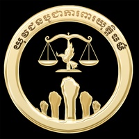 បងប្អូនកម្សត់កម្រ - បងប្អូន