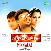 Ore Nyabagam