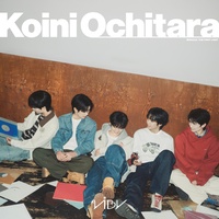Koini Ochitara