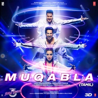 Muqabla
