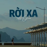 Rời Xa