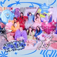 アイしちゃってます♡ - PACHI PA PACHI ver.