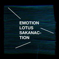 Sayonara ha Emotion