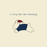 Santa Baby - Sped Up