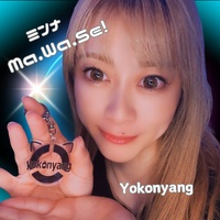 Ma.Wa.Se ~Wanna say~