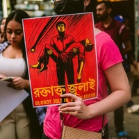 প্রিয় বাংলাদেশের সবচেয়ে বড় সমস্যা দুর্নীতি