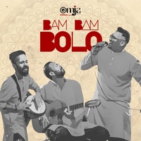 Bam Bam Bolo