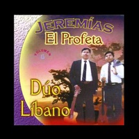 Dos Hermanos