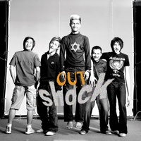 ก้าวเดียว