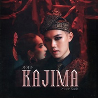 KAJIMA - Rasa Sayang