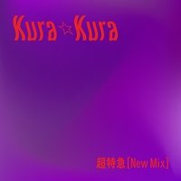 Kura Kura - New Mix