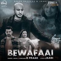 Bewafaai