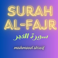 Surah Al-Fajr