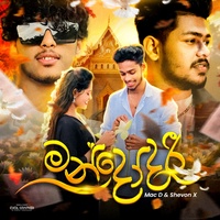 Mandodari
