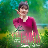 Muốn Cua Anh Làm Bồ