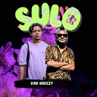 Sulo