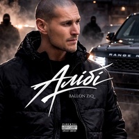 Алібі