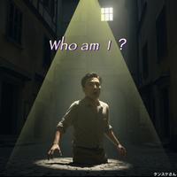 Who am I ? (Remix)