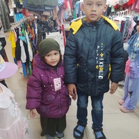 Look there
