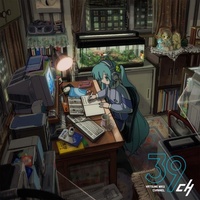 Kyu-kurarin - STUDY WITH MIKU ver. -
