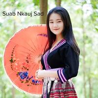 Lub Neej Toj Siab