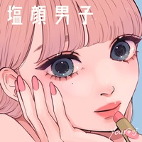 shiogaodannshi - 2A ver.