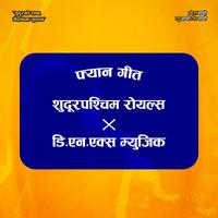 Sudurpaschim Royals - (Official Fan Anthem)