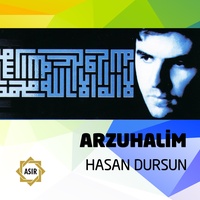 Hu Allah