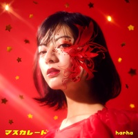 Masquerade - 0sabi ver.