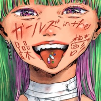 I want to be the girl you remember when you die (2022 Remaster Ver)