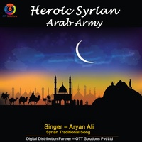 Heroic Syrian Arab Army