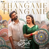 Thangame Thangame - From "Idhayam Murali"