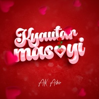 kyautar masoyi