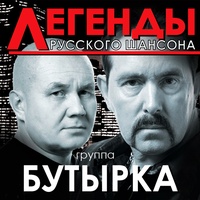 А для вас я никто