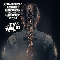 Ey Welat (Rojava & Rojhilat)