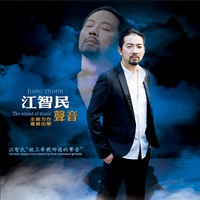 会受伤的人只有一种可能