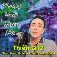 Chuyện Tình Không Dĩ Vãng