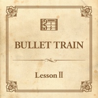 Lesson II - sabi