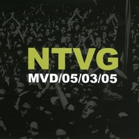 No Necesito Nada - En Vivo