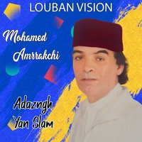 Alal Ntgmi