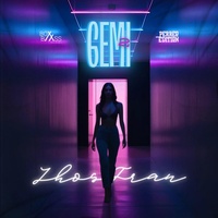 GEMI2